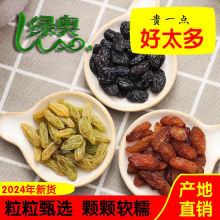 �G�W��ɫ���Ѹ�198g�o�˺����˼t�ɾG�ɻ�ϰ��b�½��خa�a��ֱ��