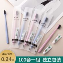 10֧�b��ˢһ����ܛë��̿���˴��;Ƶ��e�^���޼��ü�ͥ�ײ����l