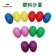 ɳ����ͯ������������ߊW�����������׃������̾��u��ɰ��ɳ��