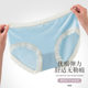 Summer Women's Ice Silk Underwear Women's Mid-waist Solid Color Thin Non-marking Pure Cotton Crotch Underwear Quick-drying Women's Briefs