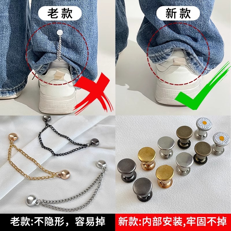 Clip de fijación invisible para la pierna de los pantalones cortos, botón de brazo de bordes, botón de brazo