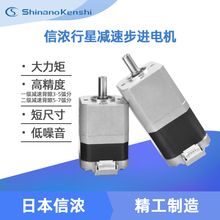 �ձ��ŝ�42/60���ǜp�ٲ��M늙C��һ ���������X݆��������