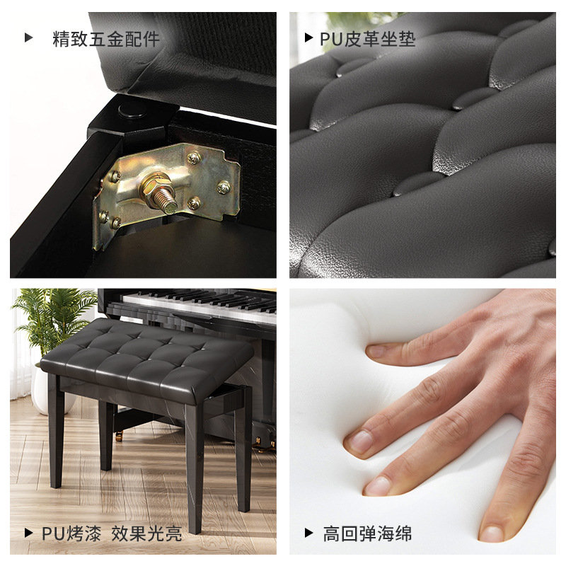 Fábrica al por mayor taburete de piano doble pierna recta caja de libros de madera maciza taburete de piano de madera maciza taburete de superficie blanda transfronteriza preferido