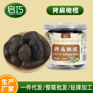 180g���b�����ϙ����eС��ʳ���������Vʽ���T�ە�����ˮ����