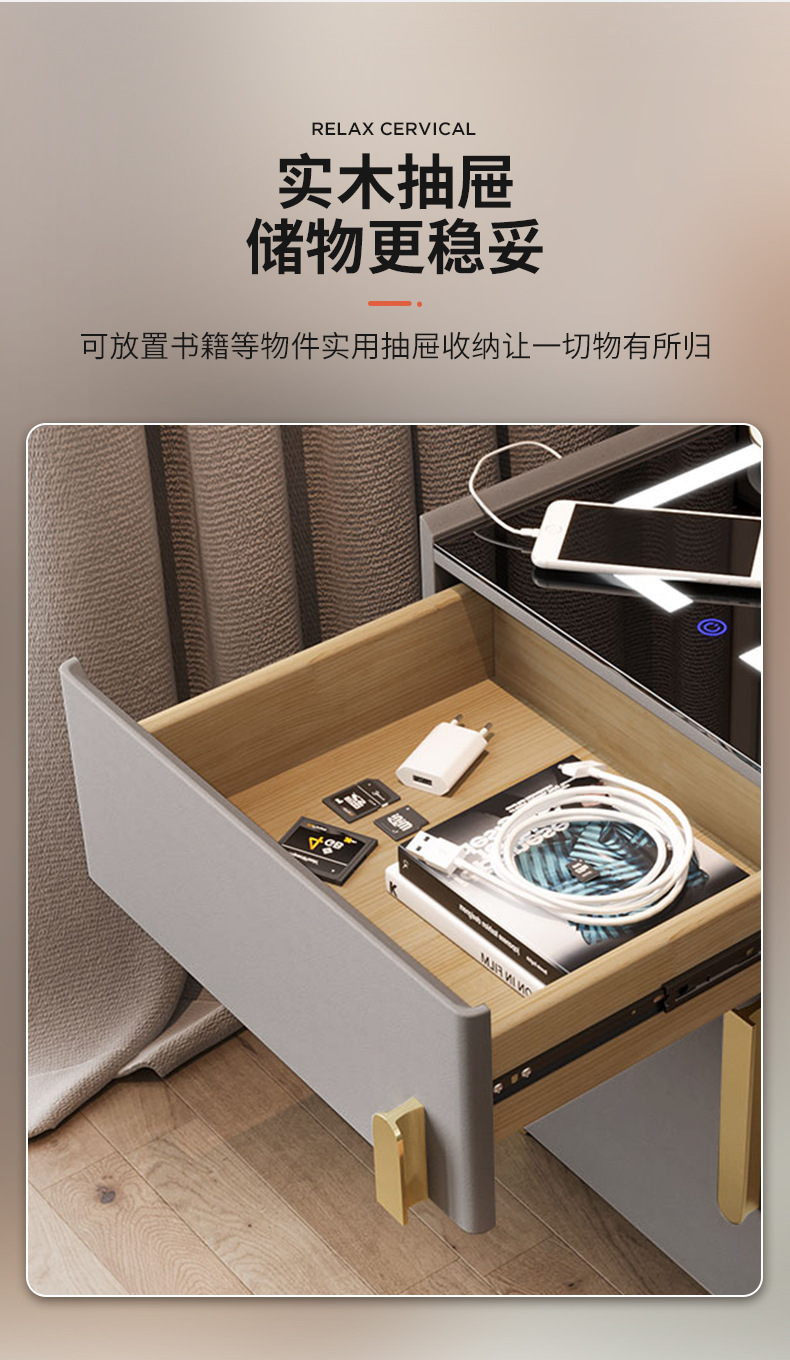 复制_智能床头柜保险柜床边卧室小柜子简约现代轻.jpg