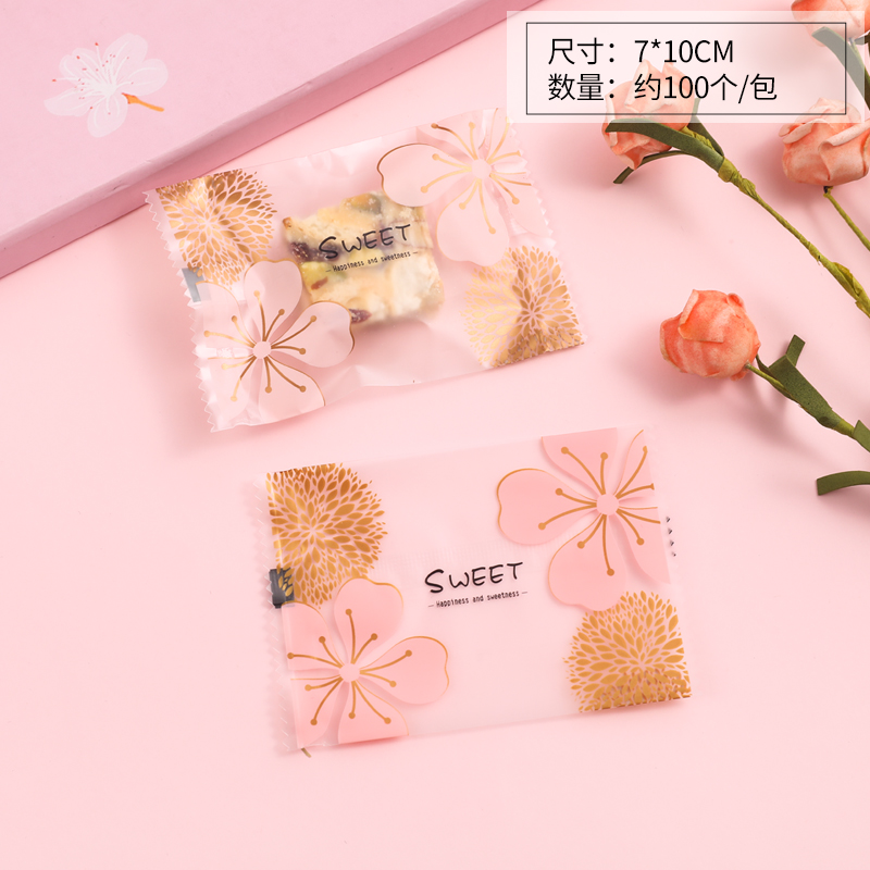 Bolsa de embalaje de cerezo, leche de fecha, bolsa de embalaje de nieve, botón de nougat encantador, galletas de vaca horneadas, bolsa de embalaje de pasteles de luna