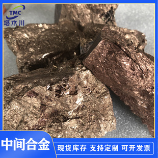 �~ϡ���Ͻ� �~�|�La-Ce�~ϡ�����g�Ͻ� Re15 20% �ɷְ������a