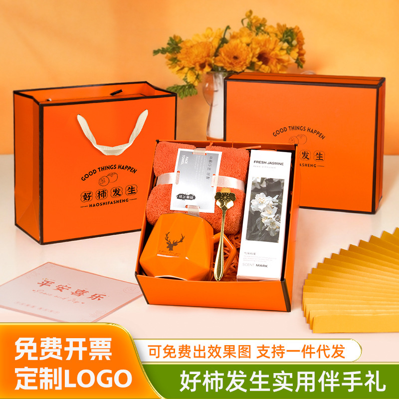 開店記念品、顧客や従業員への祝賀品、学校卒業記念品、イベント記念品、カスタムギフト|undefined