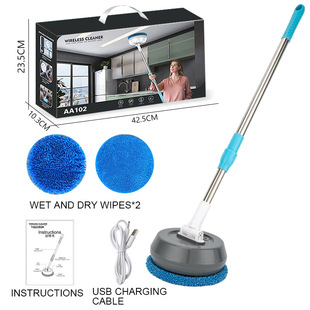 Electric Glass Cleaning Robot Household Telescopic Wireless Glass Cleaning Machine Ceiling Intelligent Window Cleaning Robot