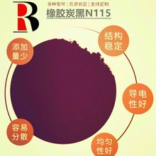 �߹��̿�����z�����a��̼����ī��ɫ������|���ý^��̿�ڏSֱ��