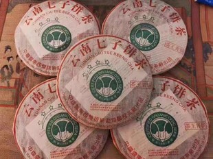 2005���i�̲�S�������С�ײ��ն�������200��