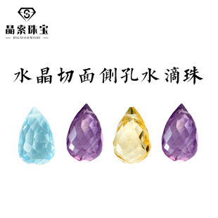 ��Ȼˮ������ȿ�ˮ���� ��ˮ���Sˮ���{����DIY�����������l