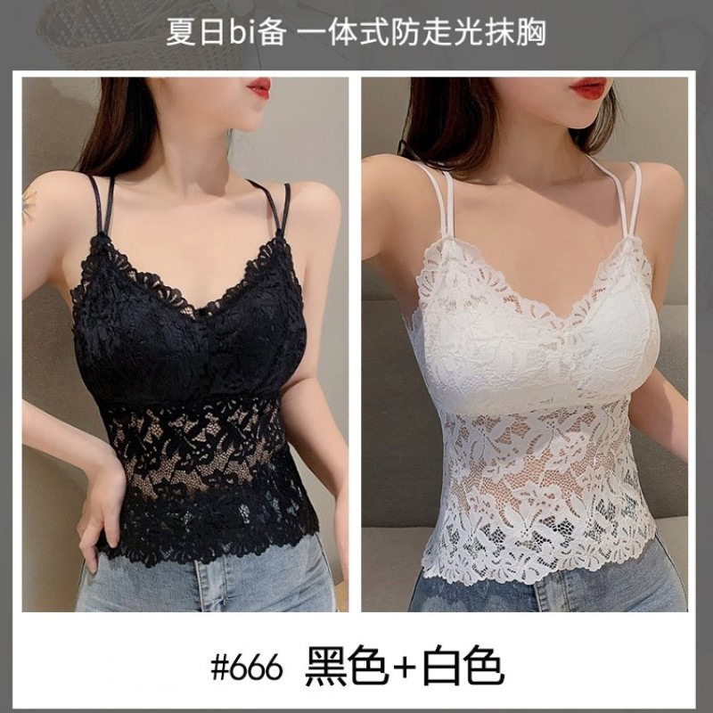 블랙 + 화이트 값 2 팩