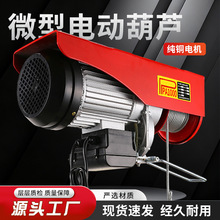 늄Ӻ��J220V�����b����������С���C���~늙C����΢��늄Ӻ��J