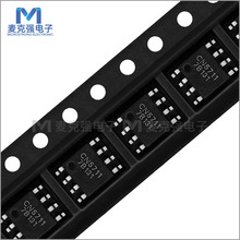 CN��� �NƬоƬCN5711 SOP-8�����Ȱl����O��LED�Ӽ����·IC