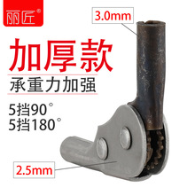 丽匠加厚材料日本扣铰链加硬款懒人沙发转动关节趟椅靠背角度调节