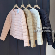 高端奢华大牌牛货女装90白鸭绒内胆轻薄款两穿外套保暖羽绒服女冬