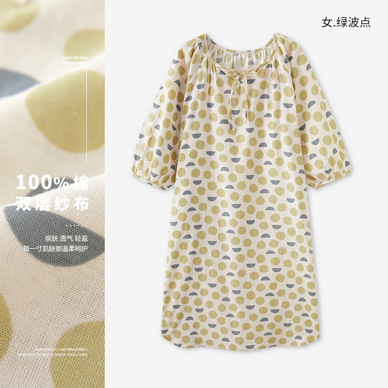 キュート65-フレンチスタイルナイトガウン レディース 夏用 綿ガーゼパジャマ 七分袖 ゆったり 大きめサイズ 綿100% マタニティロングドレス