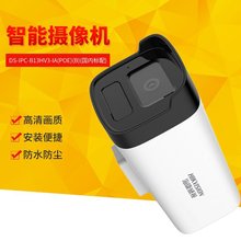 ������ҕ DS-IPC-B13HV3-IA(POE)(B)300�f���C����t��O�ؔz���^