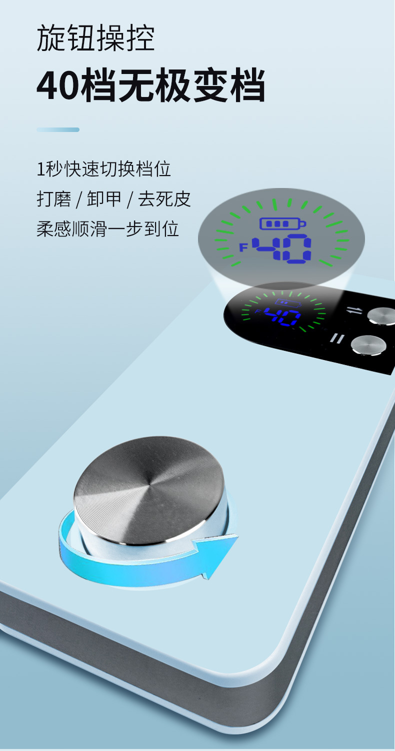 M97详情防水款_06