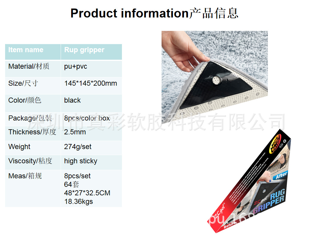 33db8743902975b379b0180ca3c5a7