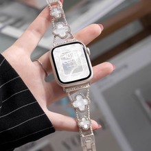 适用苹果Applewatch手表带四叶草镶钻贝母女款金属iWatch10手表带