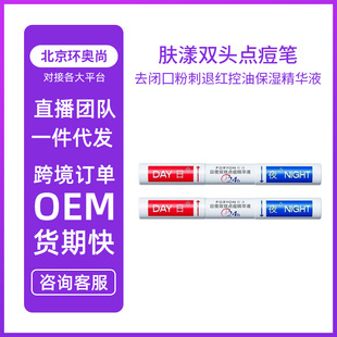 Foryon�w���p�^�c���P�w����Pȥ�]�ڷ۴��˼t���ͱ����AҺ