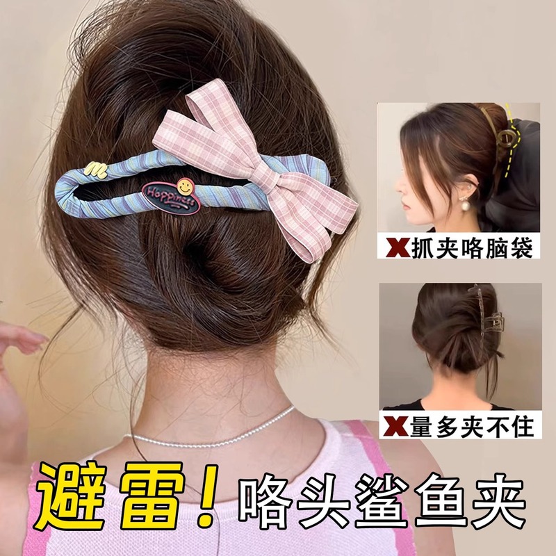 韩系蝴蝶结纽扣鸭嘴夹女2025年新款后脑勺盘发一字夹百搭发饰发夹|undefined