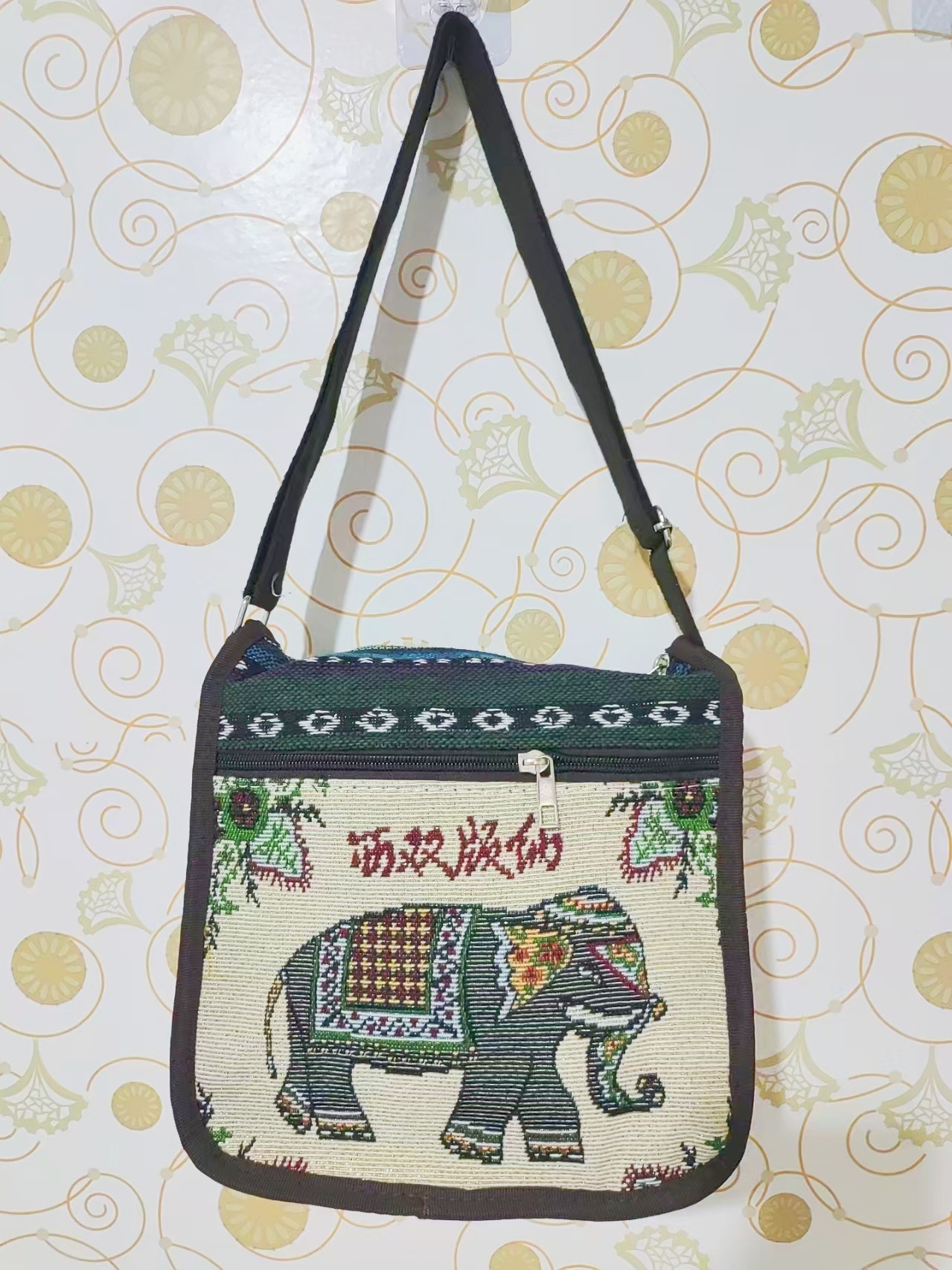 Xishuangbanna, 13