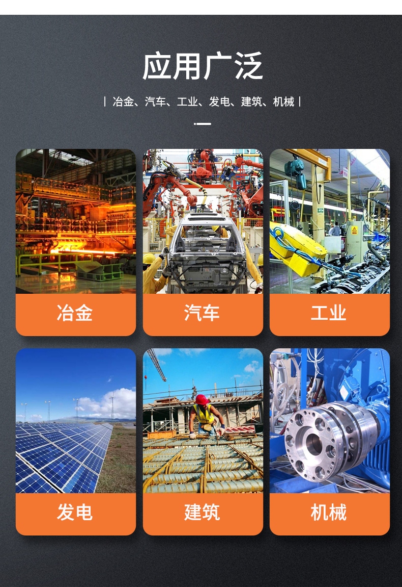 H型钢_13.jpg