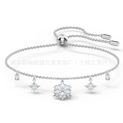 雪花手链【白金色】