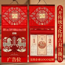 �r���\�D���_�p�՚v˺�v�����U�չ�ˇ�ߙn�̄նYƷ��������I�V��