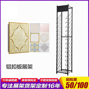 �X�۰�չʾ�ܿ۰�؛�ܶ���300�컨���Ʒչ��1128�ռ{������ʽ