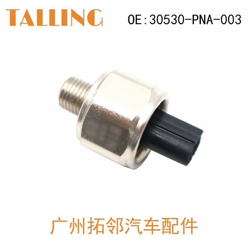 Взрывной датчик 30530-pna-003 30530-ppl-a01 подходит для Honda Civic