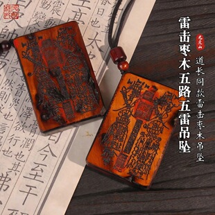 ���߳�ͬ���ד���ľ������·�������ҶYƷľ�Ƹ�����S�r������