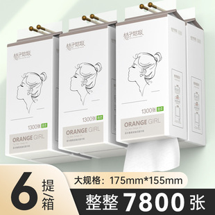 ���ӹ����ʽ�鼈������ü����Ӻ�ͽ������ʽ�l��������