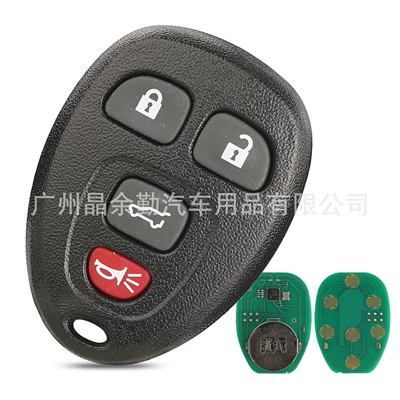 remote control key – Car Keys - 4-keys-suv