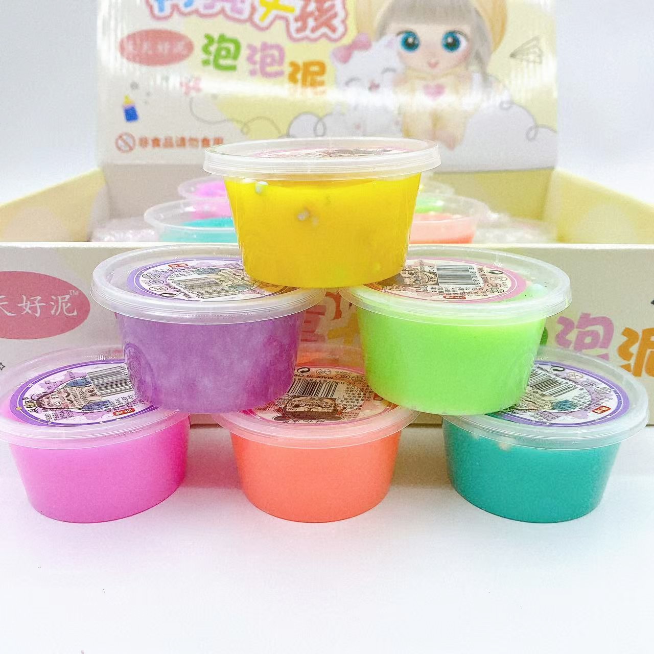 Nuevo barro de burbuja de color barro de cristal barro de color barro slime juguetes para niños descomprimidos diy caja pequeña barro 1 yuan al por mayor