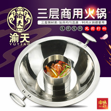 �T��Ѫ�������Ӳ��P�304�ϻ�偵����ĸ�x����ζ�Ӻ���z^