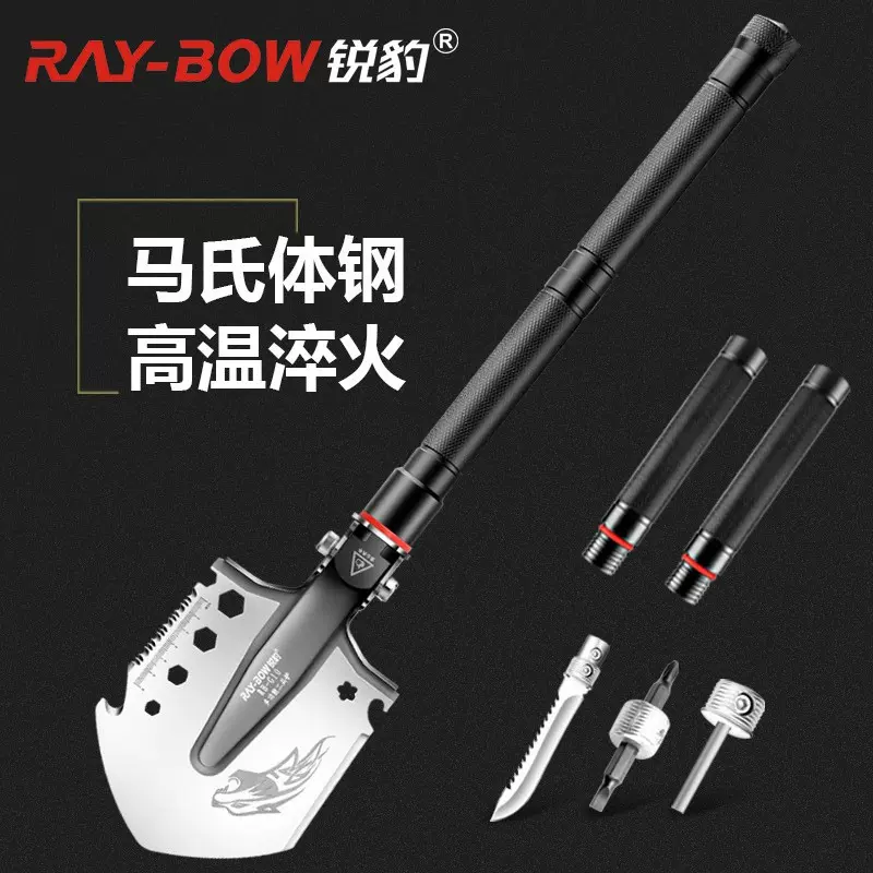 锐豹工厂直销工兵铲多功能工具打火石折叠兵工铲锰钢铁锹户外用品