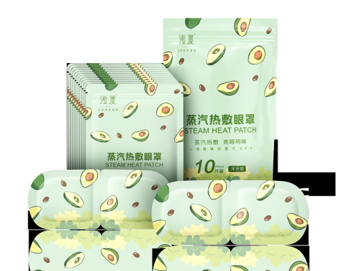 Hot Compress Steam Eye Mask Heating Hot Compress Eye Mask Disposable Heating Eye Patch Chamomile Steam Eye Mask Lavender