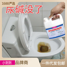 RͰ坍|ܽ℩ȥSB|ͨ`yԇuƷ