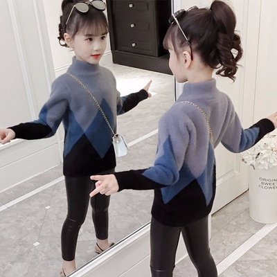 水貂绒女童加厚保暖毛衣儿童2022新款秋冬装洋气套头男女童打底衫|ru