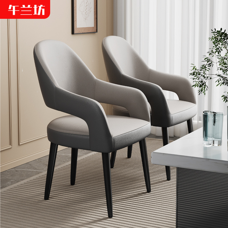 鱼尾镂空椅软包餐椅餐厅酒店休闲椅会议室接待洽谈成人高靠背餐椅