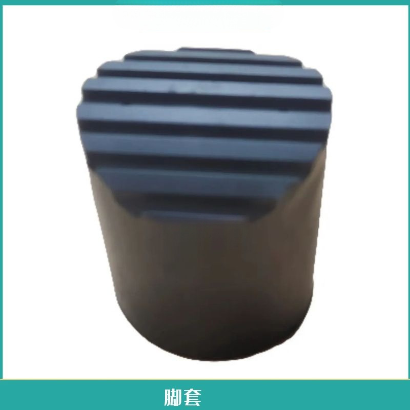 铝合金伸缩竹节梯升降直梯家用人字梯子配件塑胶防滑脚垫圆形脚套
