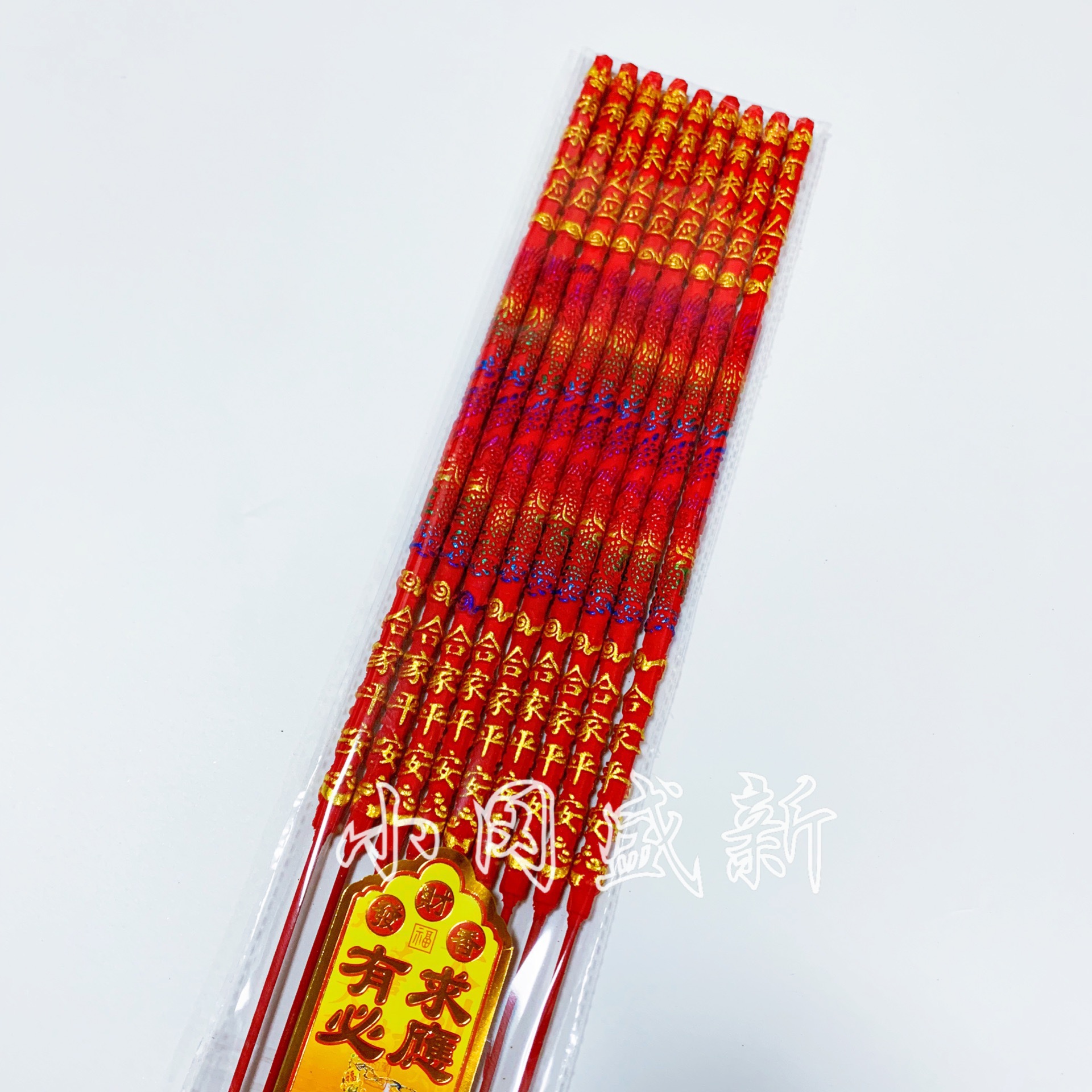 4E6CE417-36AC-4AFB-896D-32F2C6