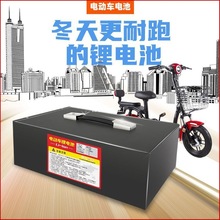 늄�܇�늳�48V20a60V72V100�����������݆���l�ƿ�늳����u