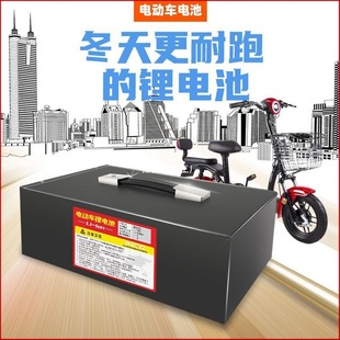 늄�܇�늳�48V20a60V72V100�����������݆���l�ƿ�늳����u