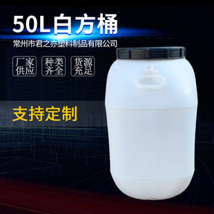 Դ�^�S�ҹ��� 50L�׷�Ͱ ��ɫ�p������Ͱ����Ͱ �Ӻ�Ͱ�ڿ����l