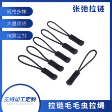 ���l����K�����^����\����ëë�x��β�\�����eע����β�����z